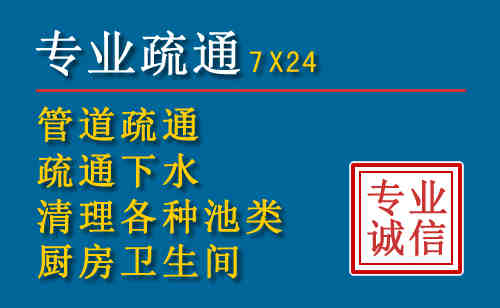 潞城搬家公司提示：夏季高温季节长途搬家的6大常识